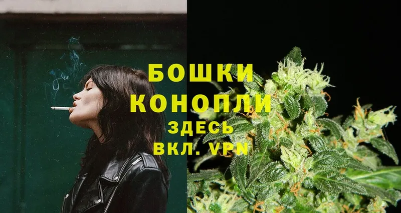 блэк спрут онион  Зеленодольск  Канабис Ganja 